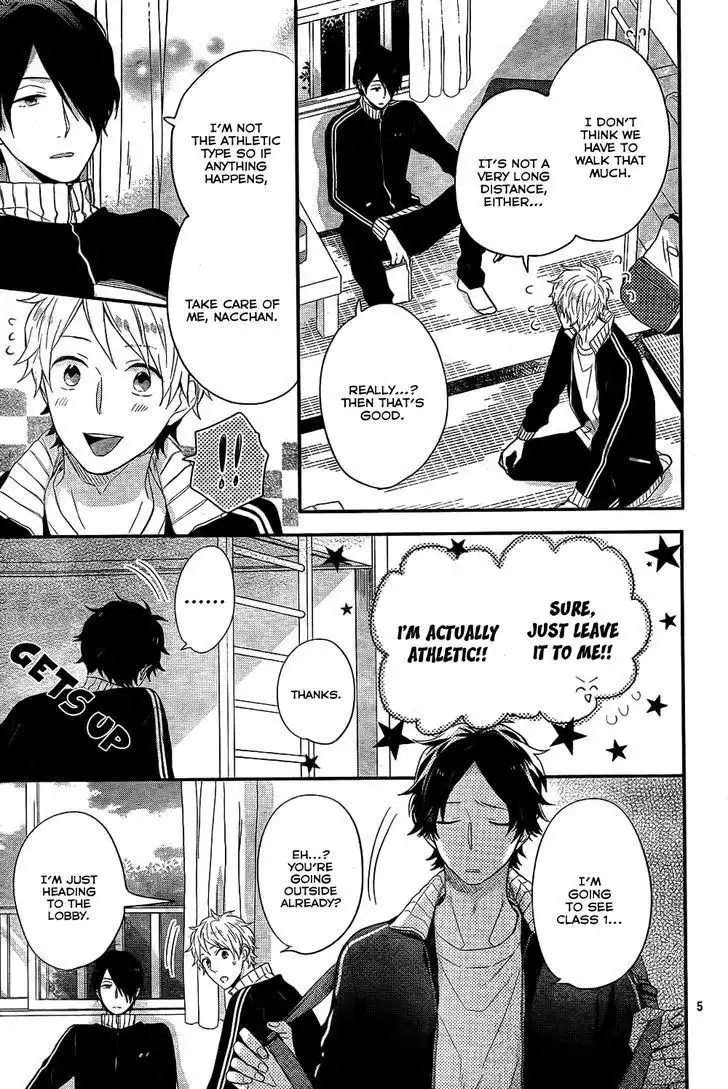 Nijiiro Days Chapter 29 6